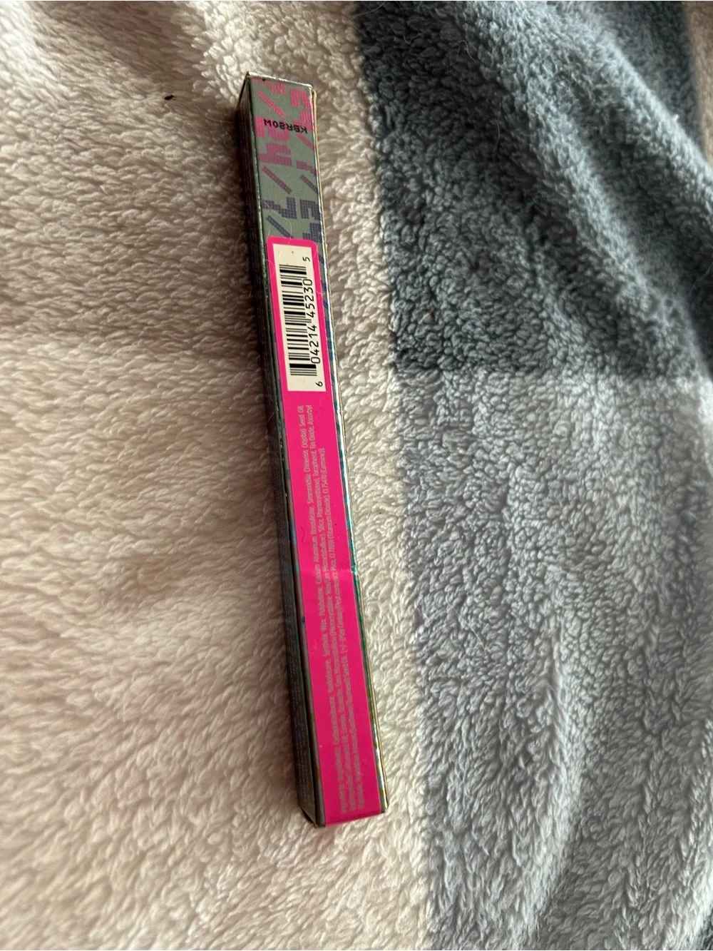 Urban Decay liner